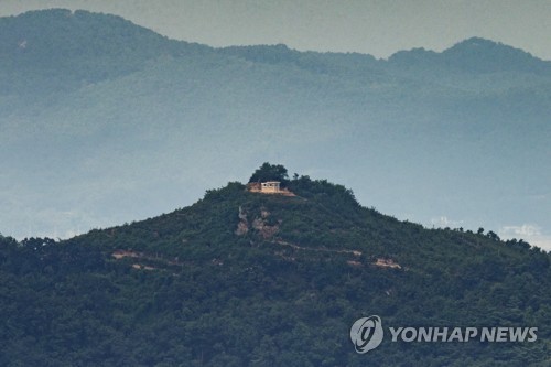 (2ª AMPLIACIÓN) Corea del Norte se niega a responder a las llamadas de línea directa de Corea del Sur por segundo día