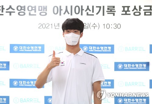 Teen swimming sensation Hwang Sun-woo eyes Olympic medals in 2024