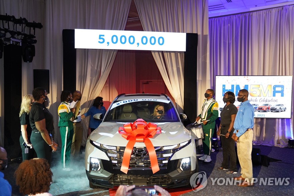 현대차 미국 앨라배마 공장 차량 500만대 생산