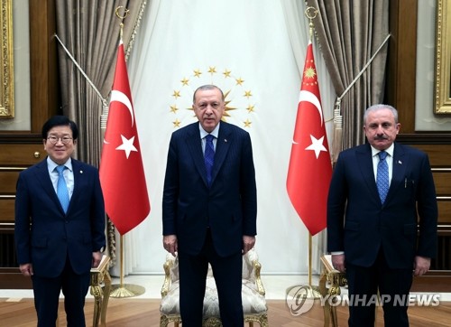 박병석 국회의장, 에르도안 터키 대통령 회담