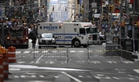 수상한 소포로 일시 폐쇄된 미 뉴욕 타임스스퀘어