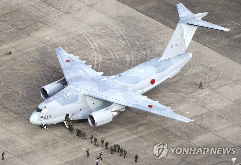 일본, 아프간에 항공자위대 수송기 C-2 파견
