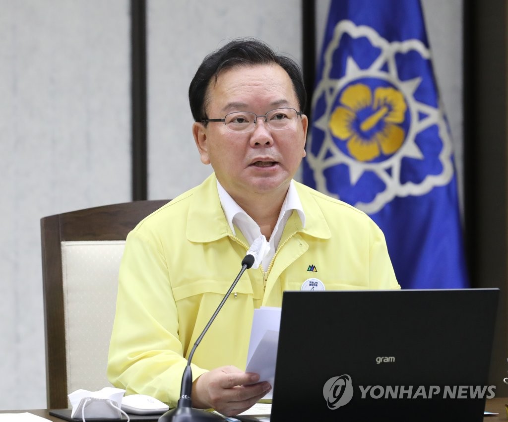 韓国首相「ワクチンを多くの国民により早く」　接種計画補完へ