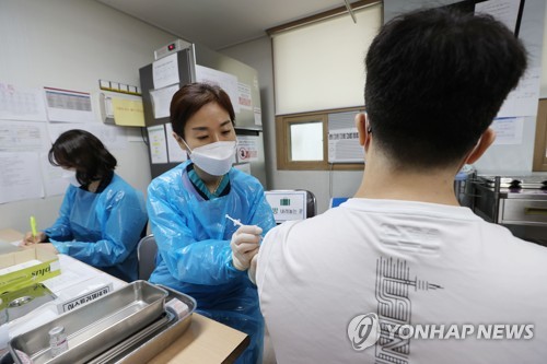 서울 학원-교습소 종사자 99% 코로나19 백신 접종·선제검사