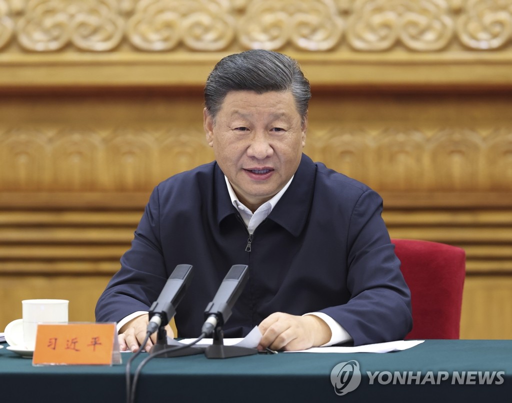 시진핑 중국 국가주석
