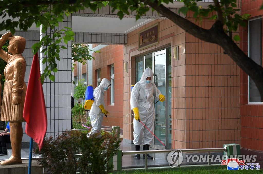 N. Korea calls for heightened anti-coronavirus measures ahead of winter
