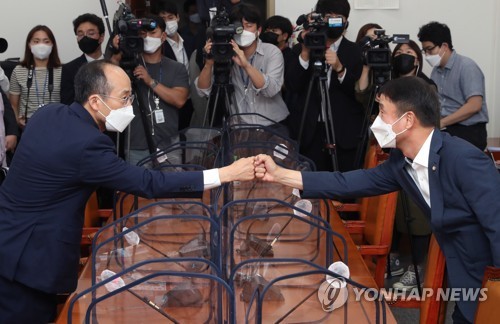언론중재법 논의 여야 8인 협의체 첫 회의
