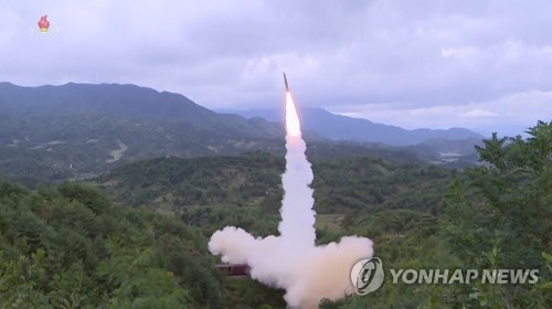 [속보] 군, '북한 발사체' 탄도미사일로 추정