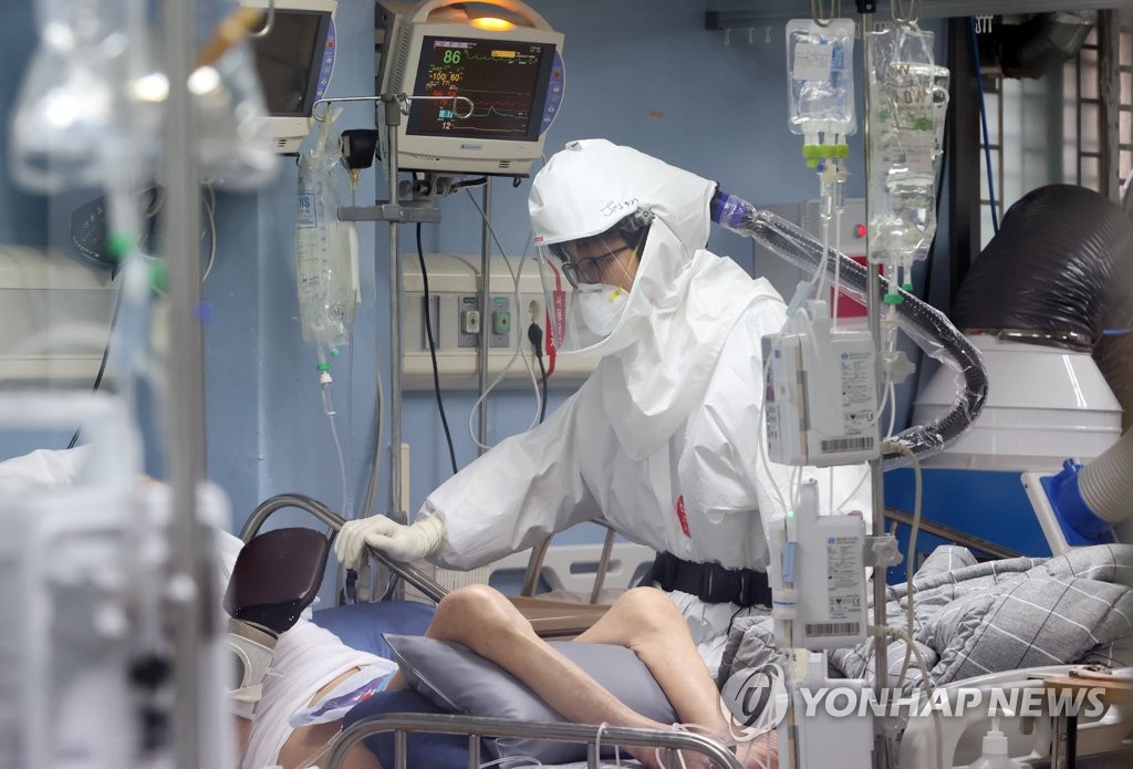(عاجل) كوريا الجنوبية تسجل 24 حالة وفاة جديدة بكورونا ليرتفع إجمالي الوفيات إلى 3,298 وفاة