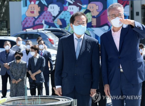 홍준표 "'윤십원' 야유하던 이재명, '이일원' 되는 수 있어"