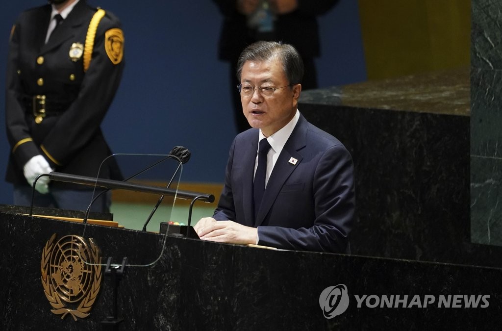 South Korean President Moon Jae-in delivers a keynote speech during the 76th session of the U.N. General Assembly in New York on Sept. 21, 2021. (Yonhap)