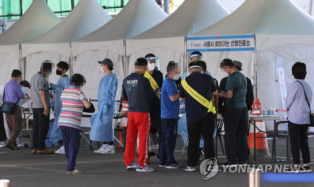 서울 가락시장 집단감염 누적 697명으로 늘어