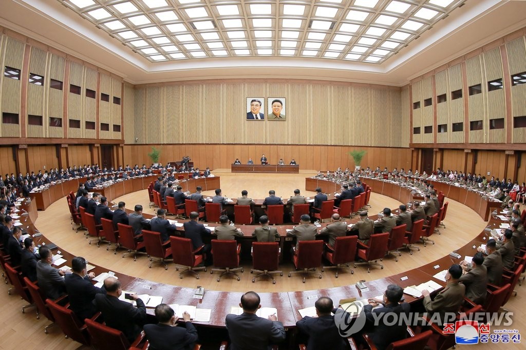 (جديد) كوريا الشمالية تعقد اجتماع مجلس الشعب الأعلى دون حضور الزعيم كيم - 2
