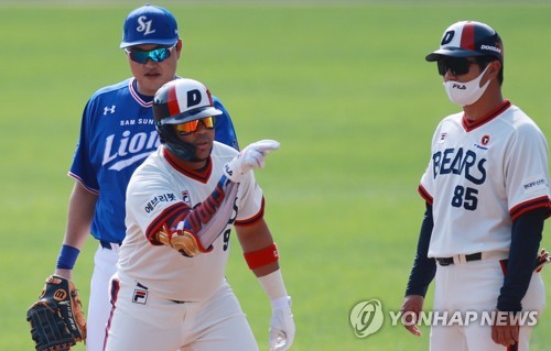 08th Nov, 2021. Doosan Bears' Jose Fernandez Jose Fernandez of the