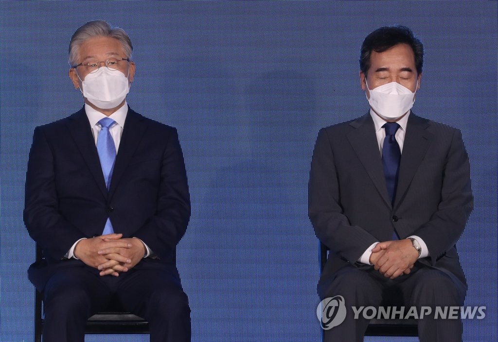 인천 경선 결과 발표 기다리는 이재명 후보와 이낙연 후보