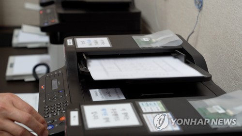 남북통신연락선 복원…군 통신선 재가동