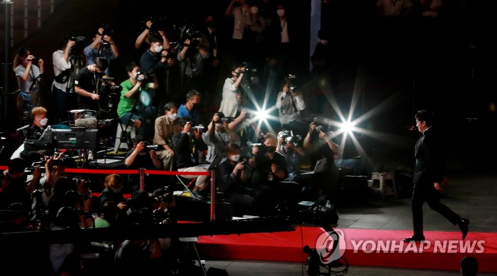 This photo taken Oct. 6, 2021, shows the red carpet at the opening ceremony of the 26th Busan International Film Festival held at the Busan Cinema Center in the southern port city of Busan. (Yonhap)