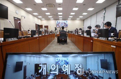 국회, 8개 상임위 국정감사…'대장동' 뇌관 잠복