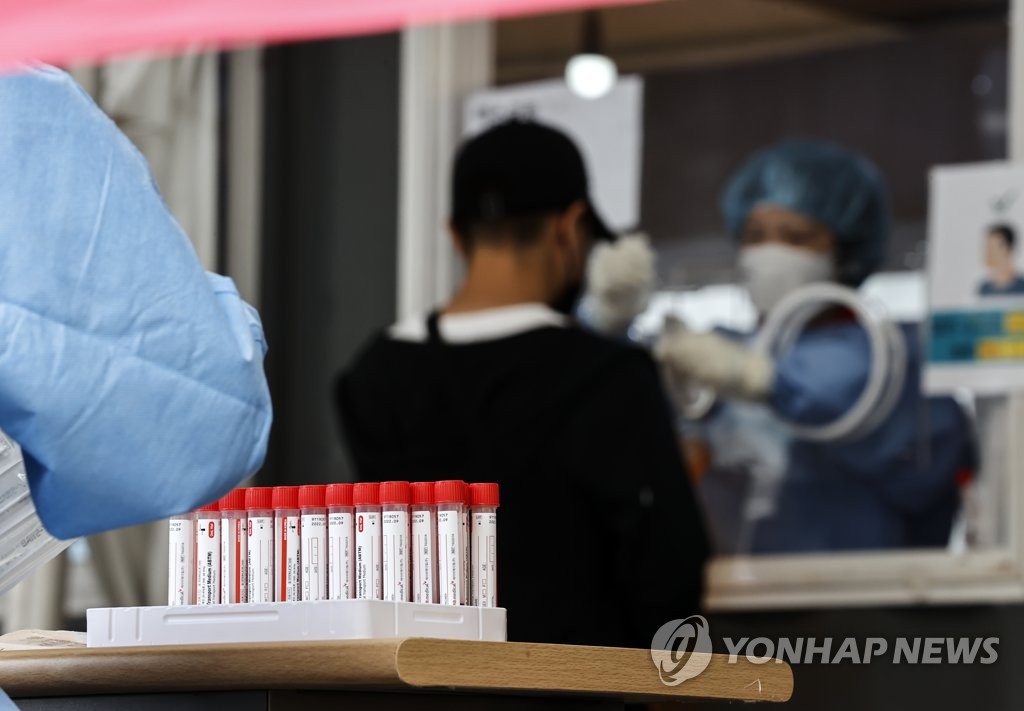 (جديد) كوريا الجنوبية تسجل أقل من 2,000 إصابة جديدة بكورونا لليوم الرابع على التوالي