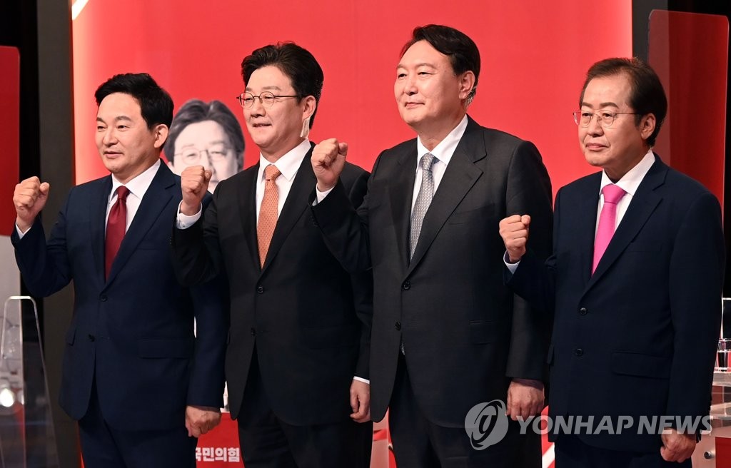 '4강 압축' 국민의힘, 광주서 경선 토론회