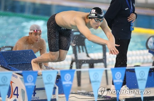Mondiaux de natation : Hwang Sun-woo finit 6e du 100m libre