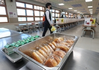 학교비정규직 파업에 급식·돌봄 차질…학부모들 '발 동동'(종합2보)