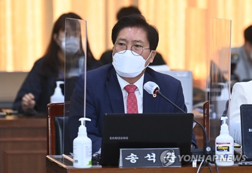 송석준, '바구니 투표함' 사용시 최대 징역 5년형 법안 발의