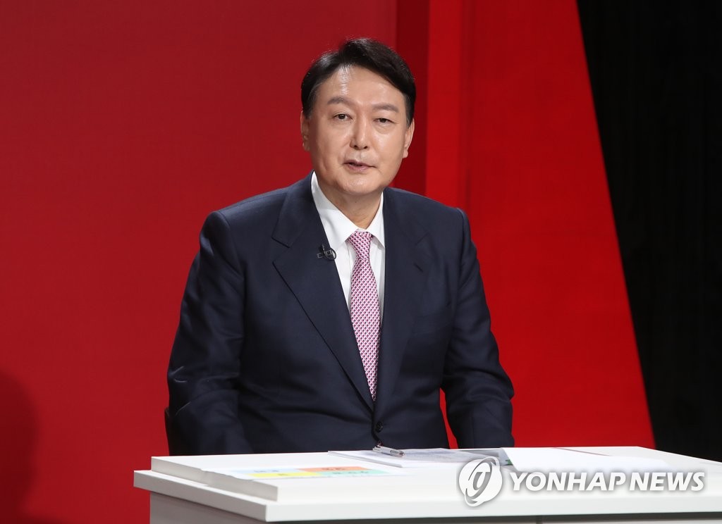 Yoon expresses regret over controversial remarks on ex-President Chun