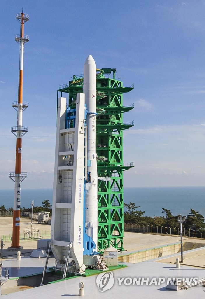 (عاجل) كوريا الجنوبية تبدأ العد التنازلي التلقائي قبل 10 دقائق من إطلاق أول صاروخ فضائي محلي - 2