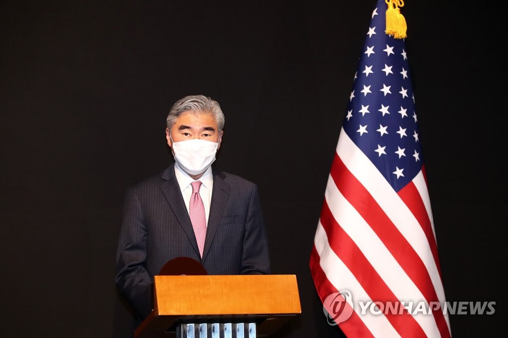 This photo, taken on Oct. 24, 2021, shows the U.S. special representative for North Korea, Sung Kim, speaking at a press conference in Seoul. (Pool photo) (Yonhap)