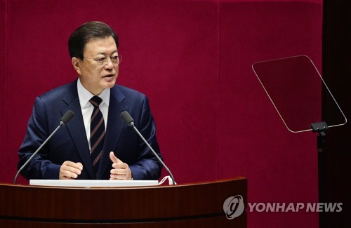 문대통령, 오늘 국회에서 시정연설…여야 지도부와도 환담