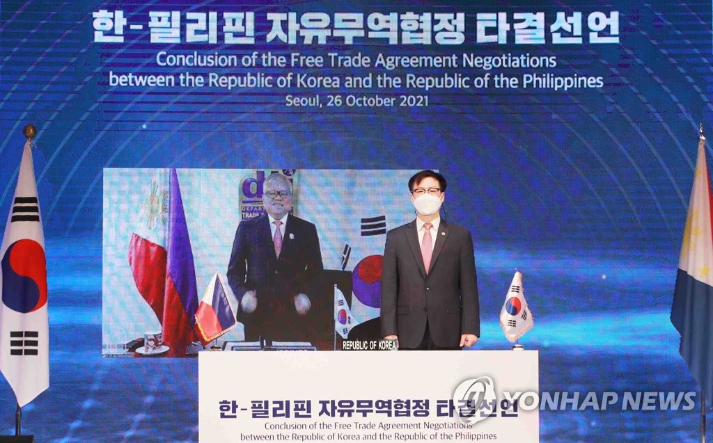 韓国とフィリピン　ＦＴＡ交渉妥結