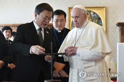 (جديد 2) الرئيس مون يطلب من البابا فرنسيس زيارة كوريا الشمالية