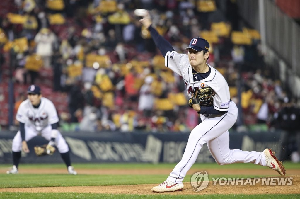 In this file photo from Nov. 5, 2021, Gwak Been of the Doosan Bears pitches against the LG Twins during the top of the first inning of Game 2 of the first round in the Korea Baseball Organization postseason at Jamsil Baseball Stadium in Seoul. (Yonhap)