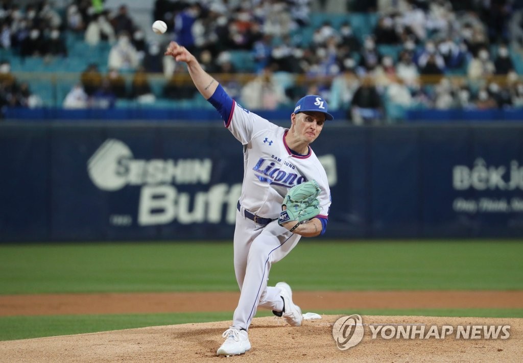 In this file photo from Nov. 9, 2021, David Buchanan of the Samsung Lions pitches against the Doosan Bears in Game 1 of the second round playoff series in the Korea Baseball Organization at Daegu Samsung Lions Park in Daegu, some 300 kilometers southeast of Seoul. (Yonhap)