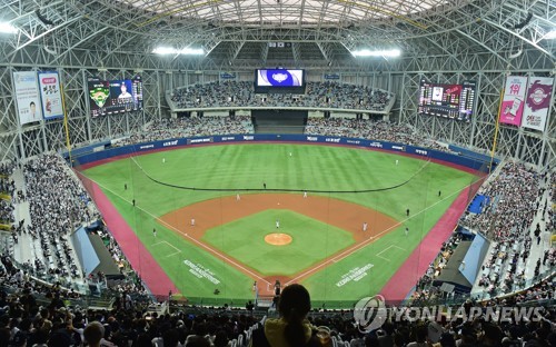 Baseball stadiums that hosted Bears games