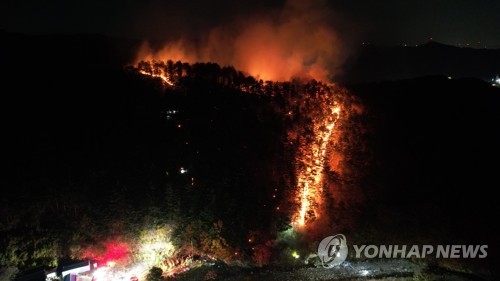 [속보] 강원 양양 산불 주불 진화 완료…잔불 정리 중