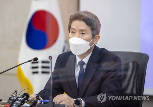 وزير الوحدة الكوري الجنوبي: عدم اليقين الأمني قد يتزايد العام المقبل