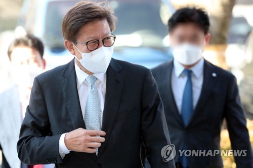 박형준 재판 증거조사 비공개 진행…법정에 가림막 설치