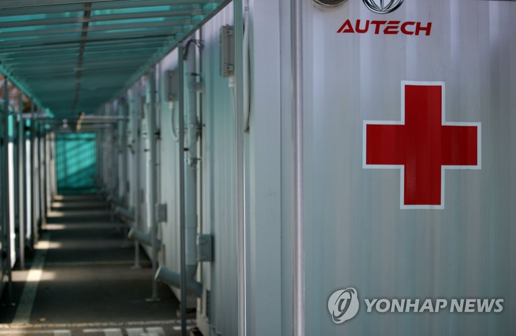 (جديد) كوريا الجنوبية تسجل 3,928 إصابة جديدة بكورونا مع ارتفاع عدد مرضى كورونا في حالة خطيرة إلى أعلى مستوى - 2