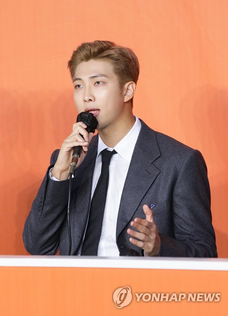 A file photo of BTS' RM, provided by the group's agency Big Hit Music (PHOTO NOT FOR SALE) (Yonhap) 