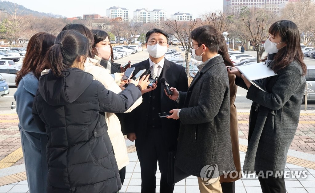 공수처 압수수색 정보공개 청구 나선 임세진 부장검사