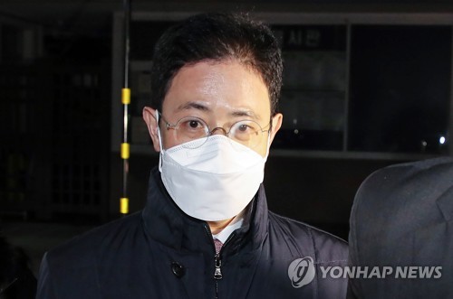 공수처, '고발 사주' 의혹 손준성 구속영장 재청구