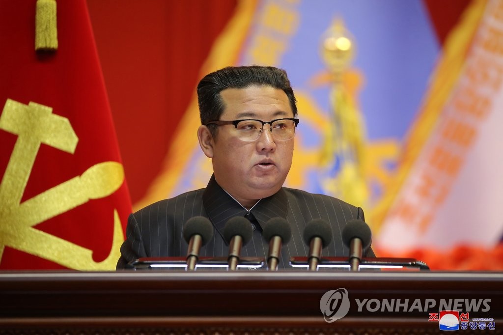 الزعيم الكوري الشمالي يحث على رعاية الناس عبرالولاء المطلق للحزب - 1
