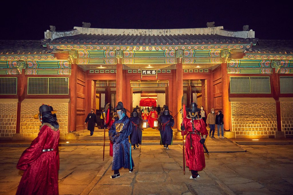 문화재청, '경복궁 왕가의 산책' 행사 개최