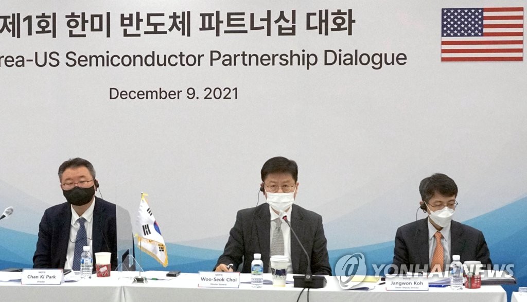 Launch of a Korea-US partnership dialogue in semiconductors