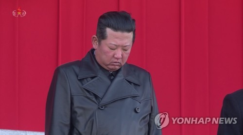 Le Rodong Sinmun poursuit la série d'idolâtries de Kim Jong-un pour sa 10e année au pouvoir
