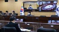 정부, 사회 공정성 실현 위한 '사회정책 3법' 신설 추진