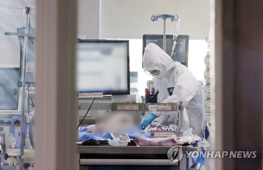 (عاجل) كوريا الجنوبية تؤكد 3,859 إصابة جديدة بكوفيد-19 و579 حالة حرجة - 1