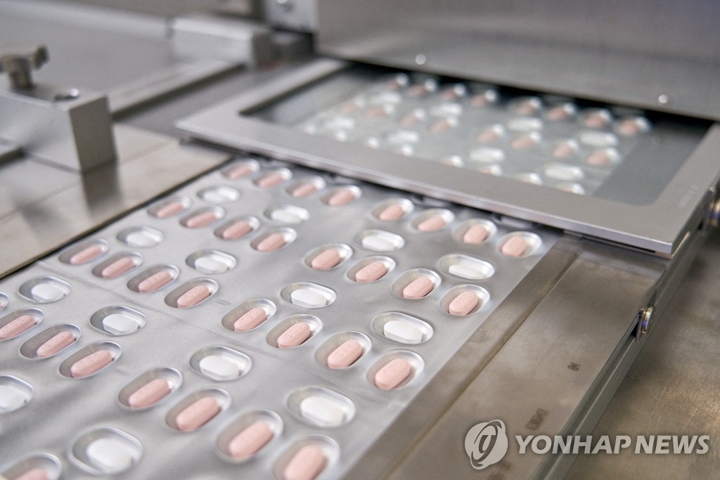 ファイザーのコロナ飲み薬　早ければ来月中旬に導入へ＝韓国